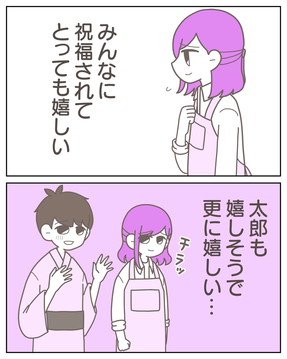 (2/3) https://t.co/0fgpzilkGz