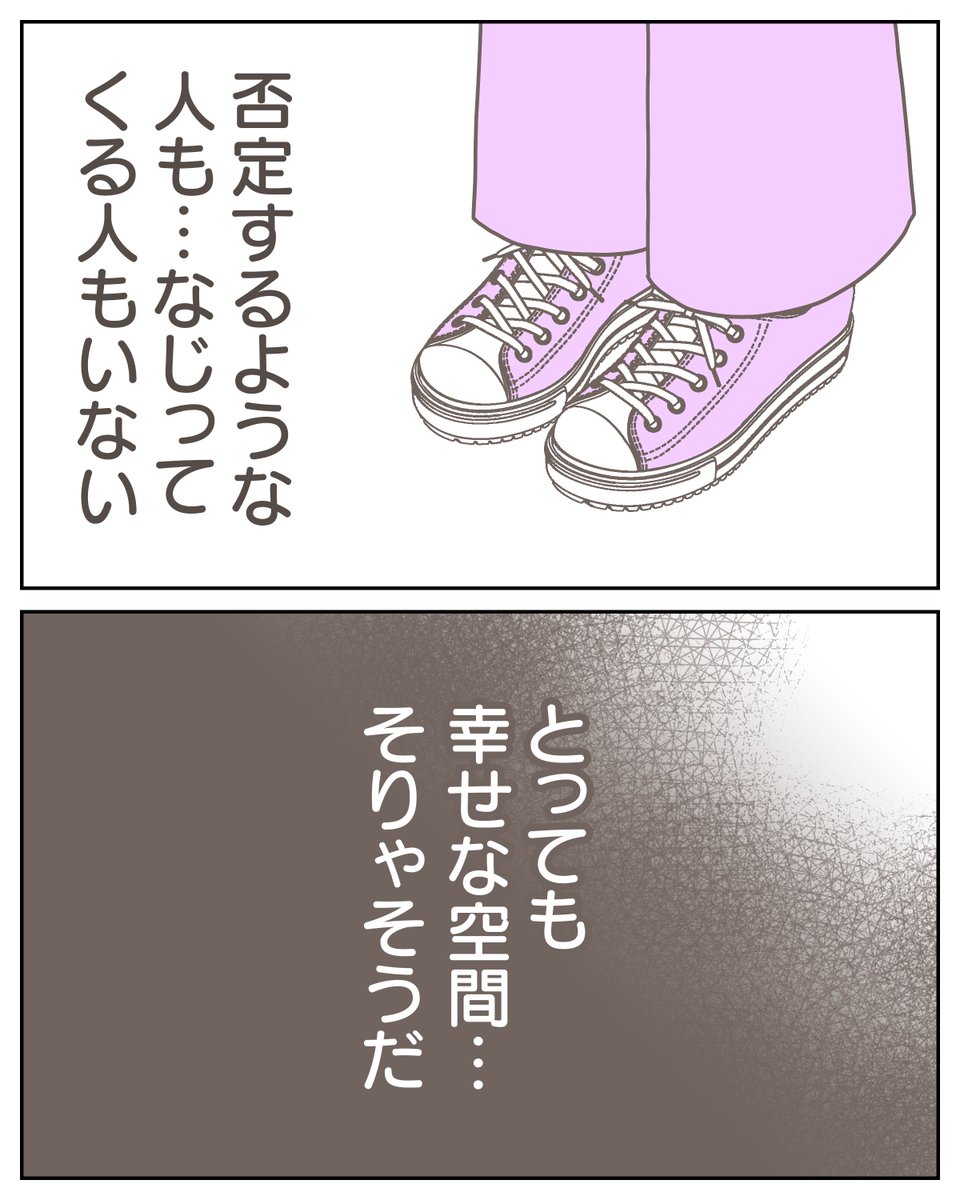 (3/3) https://t.co/CF8AosY4Ir