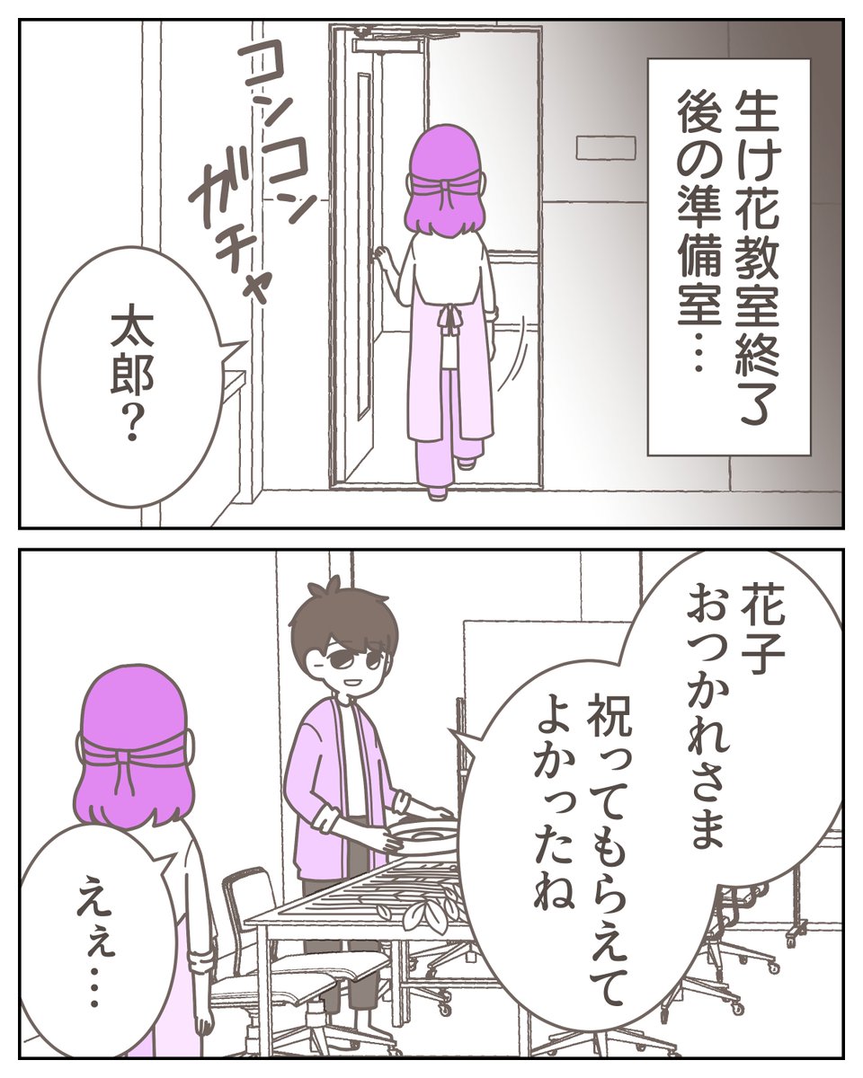 (3/3) https://t.co/CF8AosY4Ir