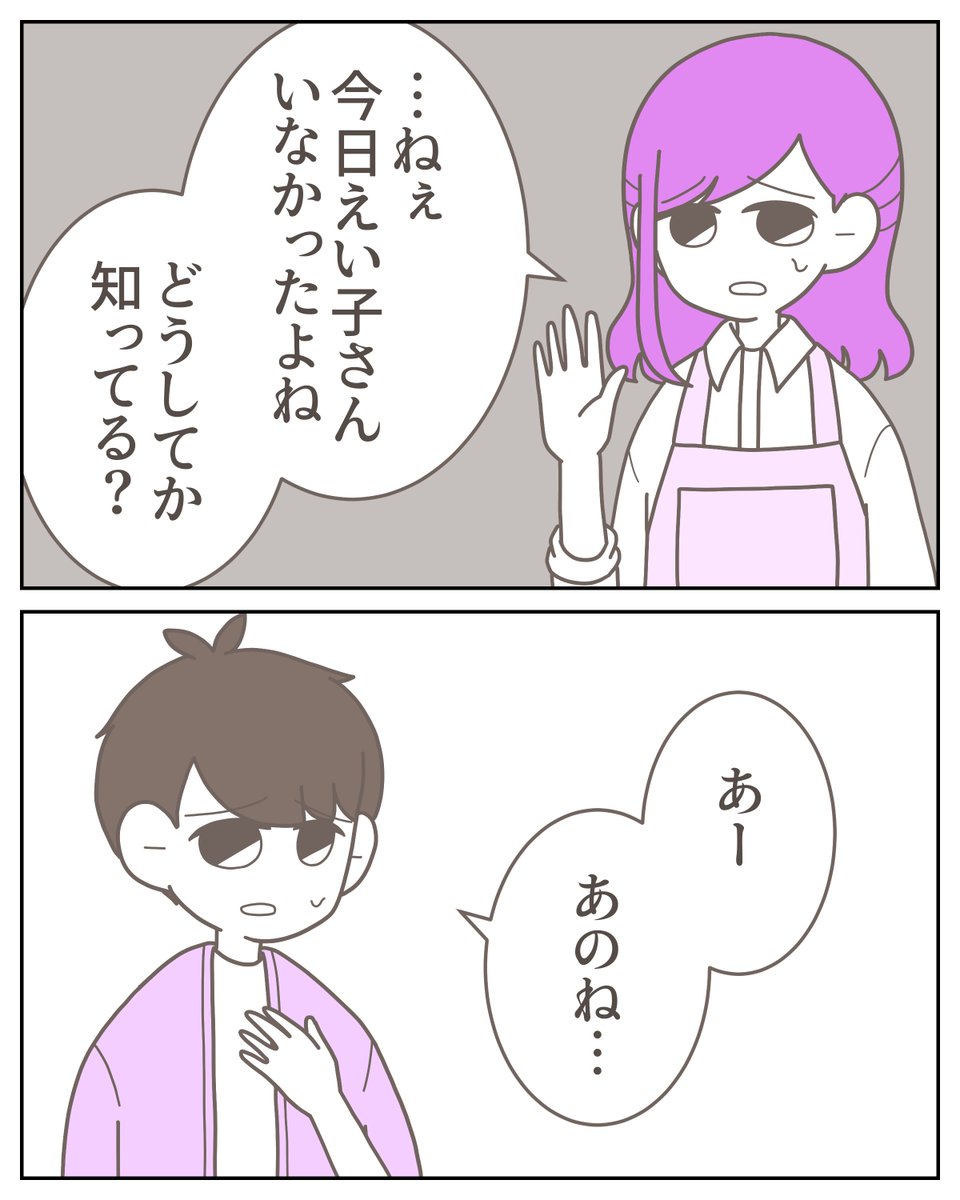 (3/3) https://t.co/CF8AosY4Ir