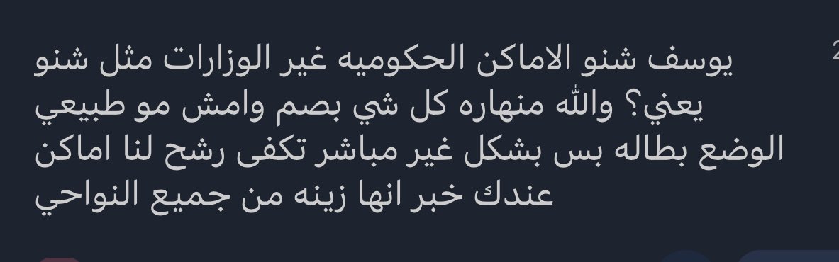 𝒴𝑜𝓊𝓈𝑒𝒻 tweet media