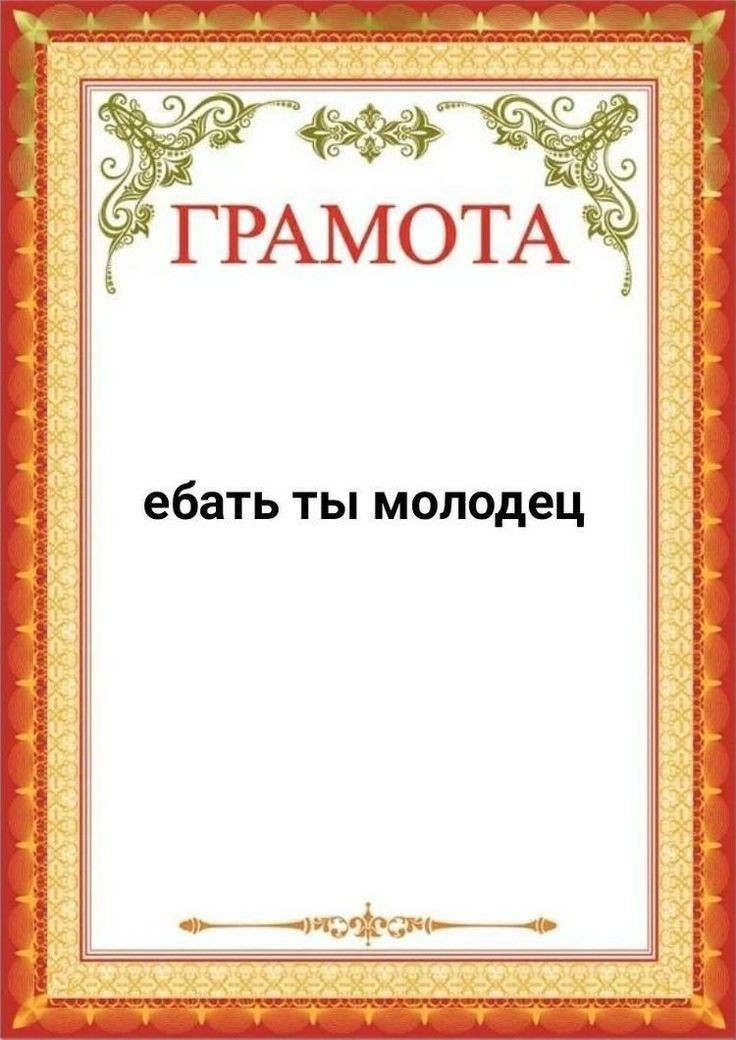 AngelItWasAJoke's tweet photo. @memesmymemes Мое время пришло! https://t.co/pwsspaiaKx