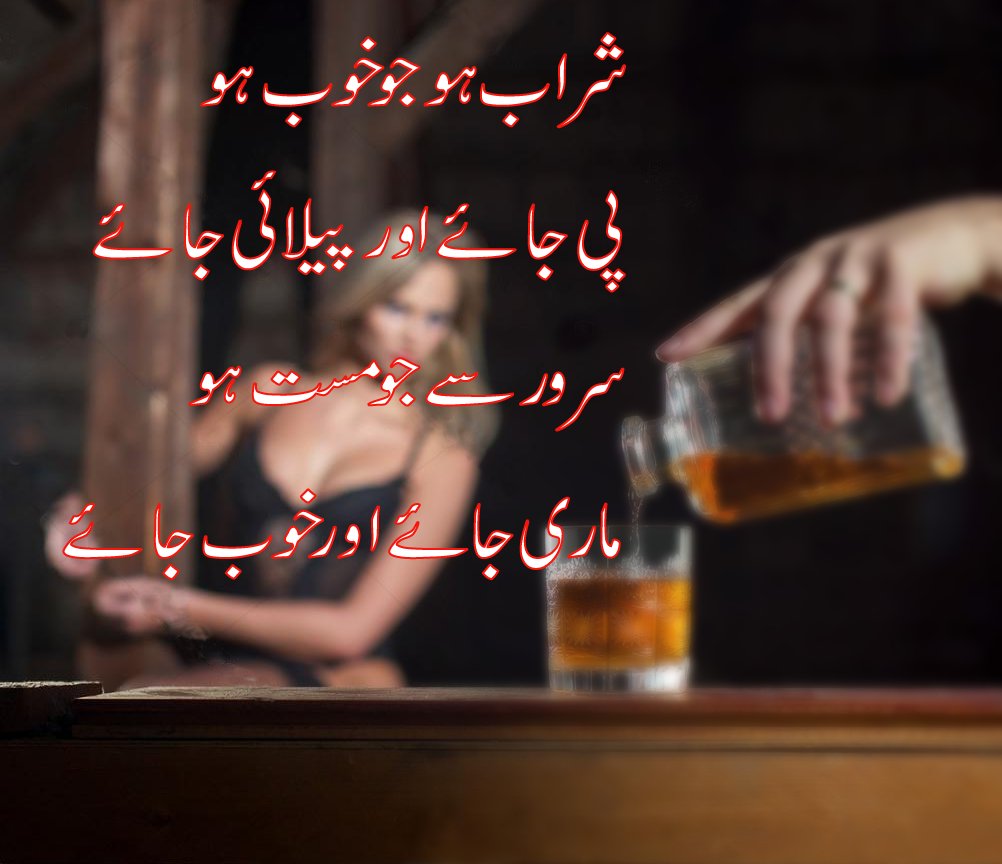 redstone089's tweet photo. Muhammad Nawab Khan Niazi Poetry https://t.co/FjBMg9rUp3