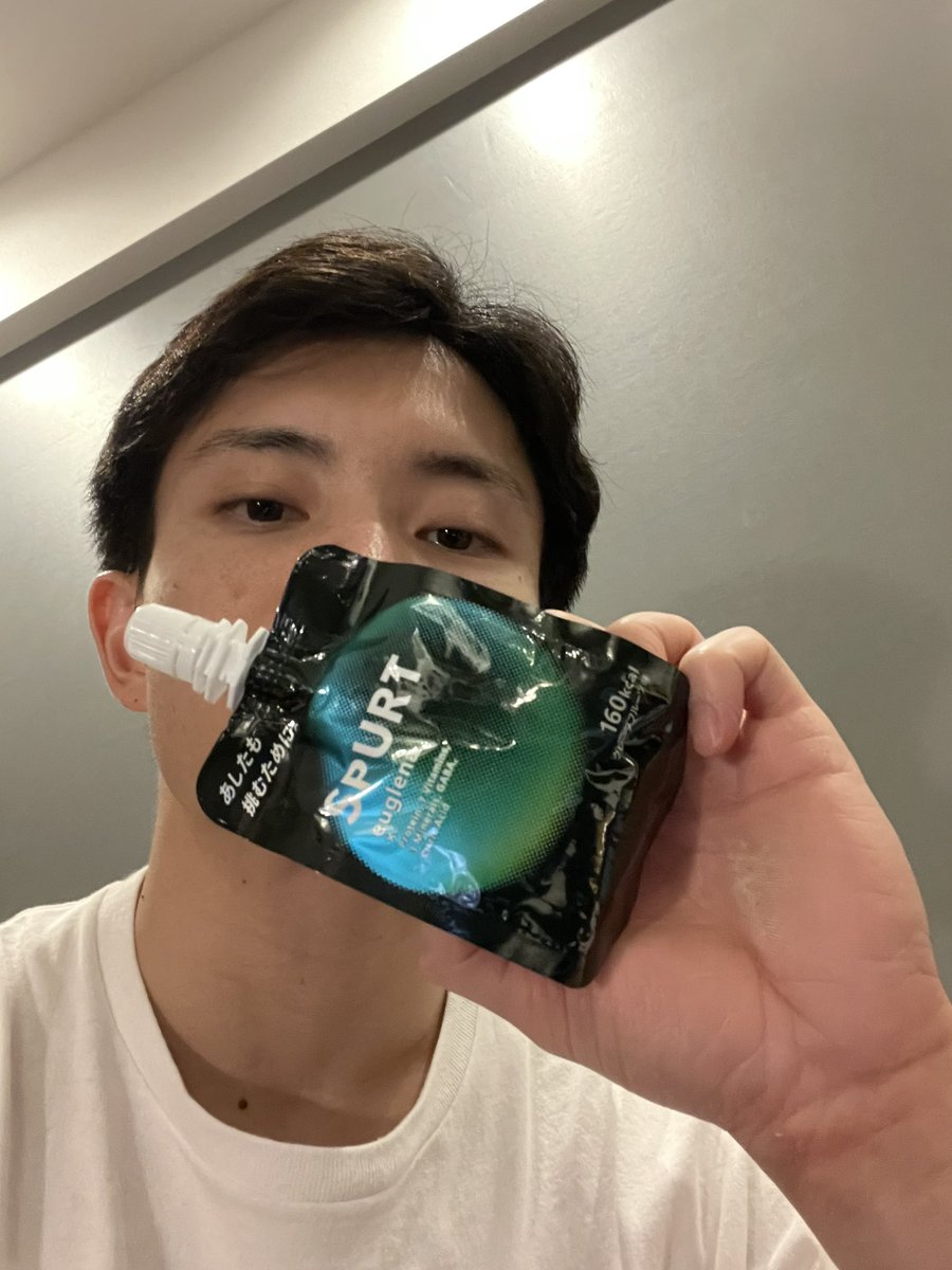yusuke165's tweet image. 飲み始めてから3年半。練習のときも試合のときも、ほぼ毎日飲み続けているものです。
挑み続けたい人におすすめしたい。

物品提供感謝です🙏
今月もお世話になります。
@EuglenaSpurt 

#ユーグレナ　
#スパート