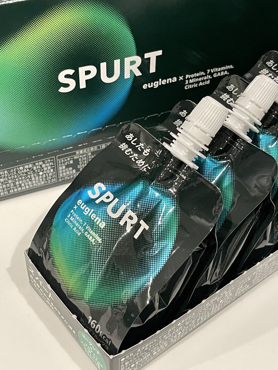 yusuke165's tweet image. 飲み始めてから3年半。練習のときも試合のときも、ほぼ毎日飲み続けているものです。
挑み続けたい人におすすめしたい。

物品提供感謝です🙏
今月もお世話になります。
@EuglenaSpurt 

#ユーグレナ　
#スパート