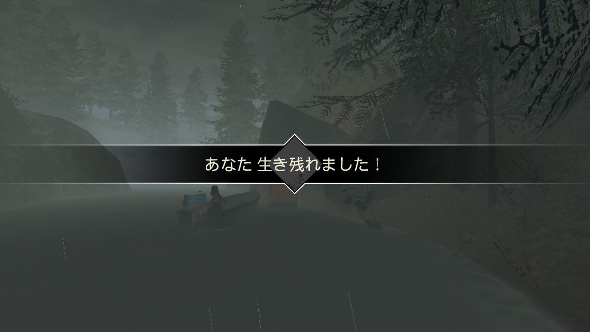 tunakanaaaaaa's tweet photo. なんかボート引っ掛かってるwww #FridayThe13thTheGame #JasonVoorhees #F13Switch #13日の金曜日 #ジェイソン #NintendoSwitch https://t.co/frdLZOf2Rl