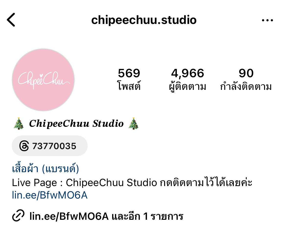 ตัวว่างในเฟบค้าบบบ ꒰ ¨̮ ꒱⸝ PURPLE HEART CLOSET tweet media