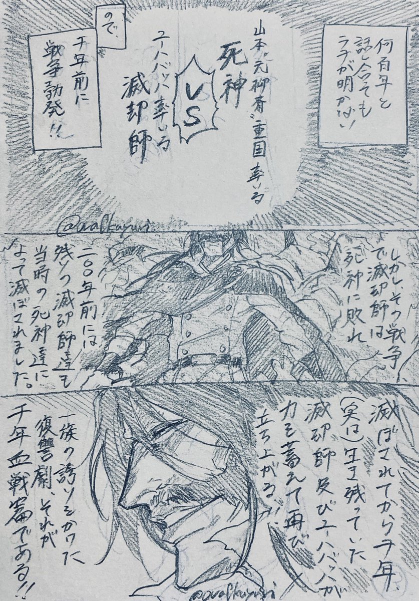 (4/5) 
