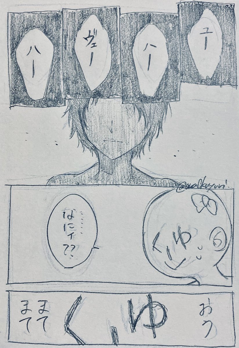 (5/5) 