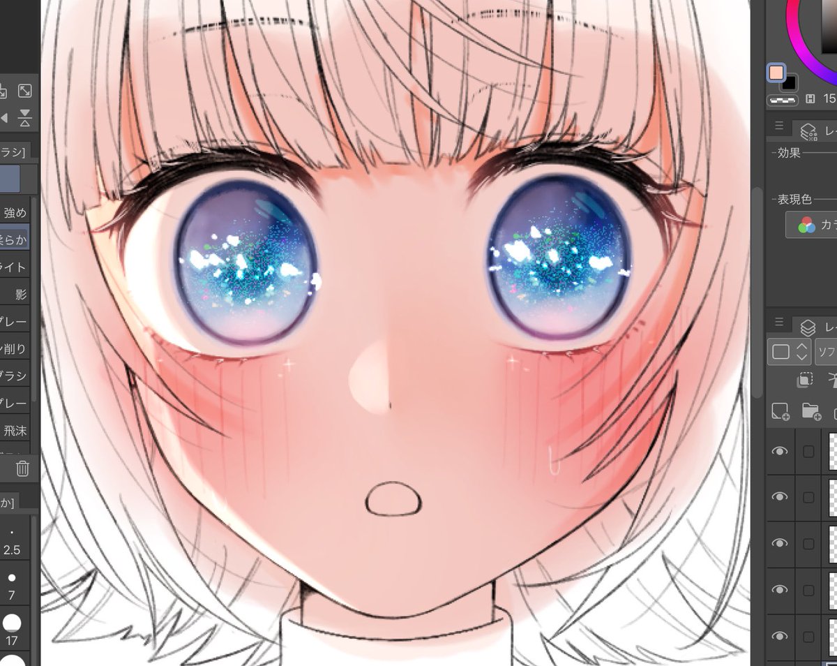 Sim_a3's tweet image. きらきら