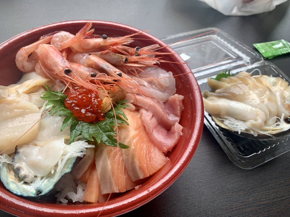 サーモンではなく、ます🐟