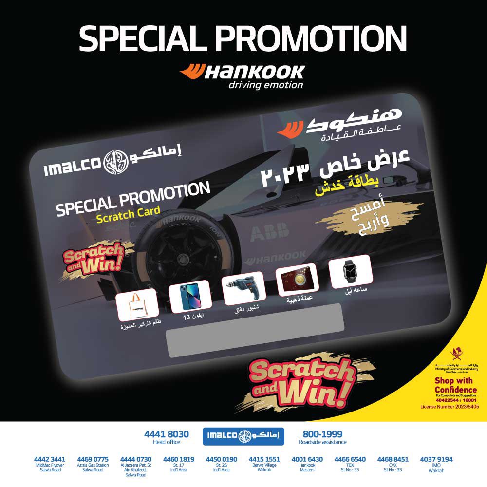 Imalco Qatar on Twitter "HANKOOK SPECIAL PROMOTION 2023 On every purchase of 4 tyres Customer