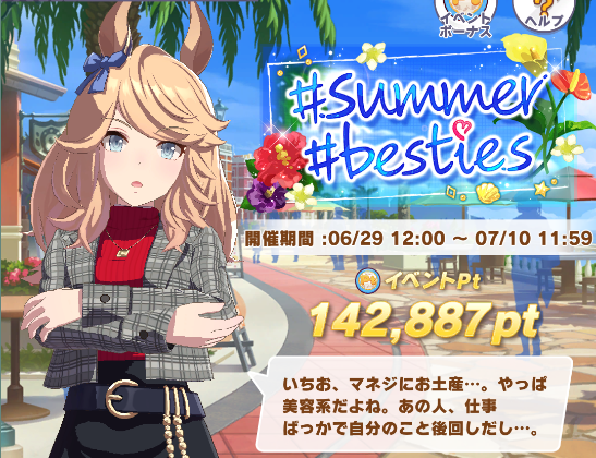 yonderuyon's tweet photo. 俺はここも最高だと思った。
シチマネ流行れ。 https://t.co/2DfZt0cuqG