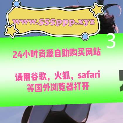 le772294625's tweet image. 徐楠楠  草莓味的奈奈兔  张爱玲 花臂老师 麻辣奶兔  尛婷 水王姐姐  晴子兔呢 
#besides #fourth