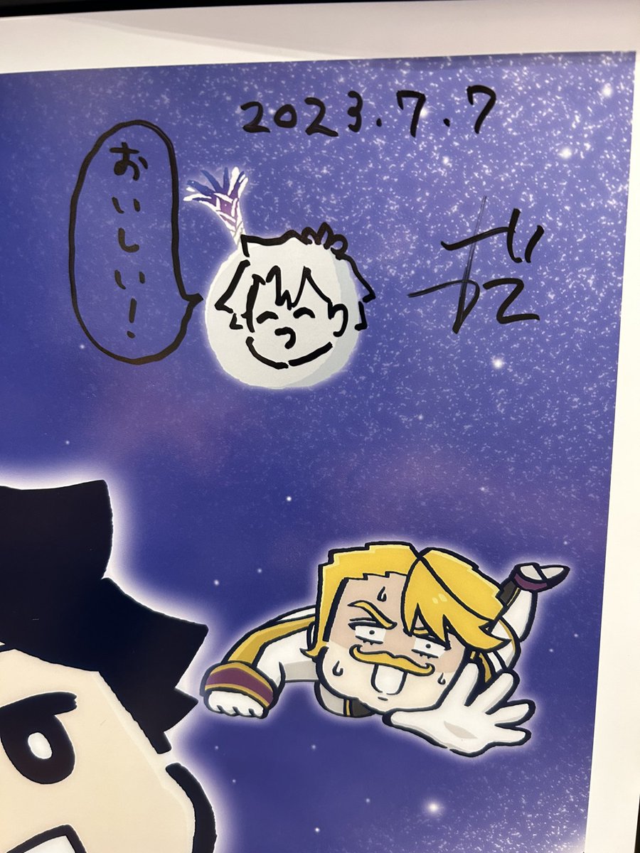 今日は謎丸カフェに行って来ました! 