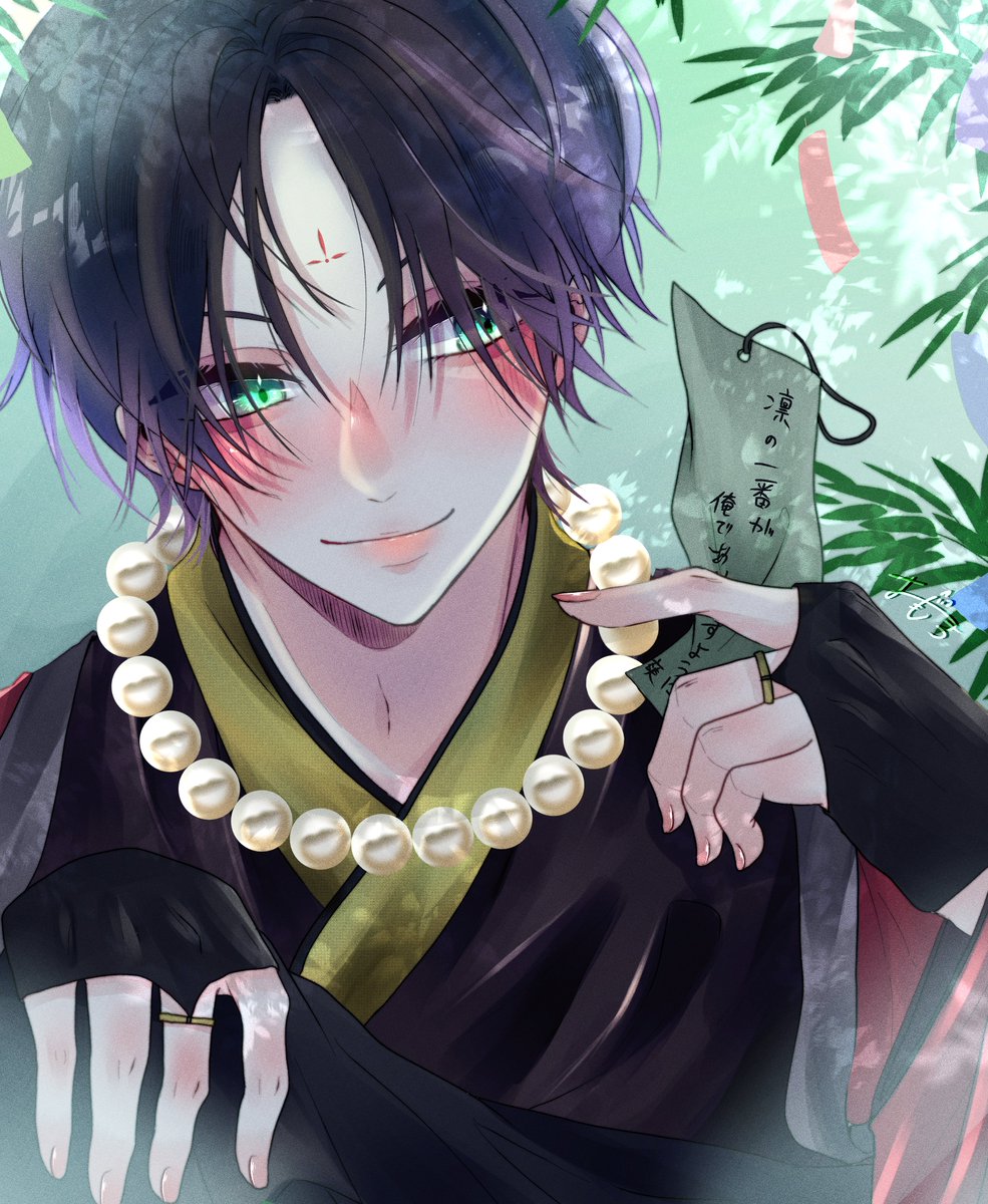 1boy male focus jewelry black hair green eyes japanese clothes solo  illustration images