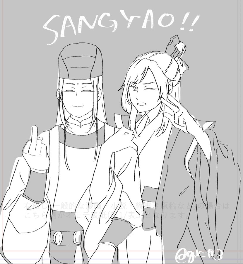 F0g8MeCaYAEc2sl?format=jpg&name=900x900