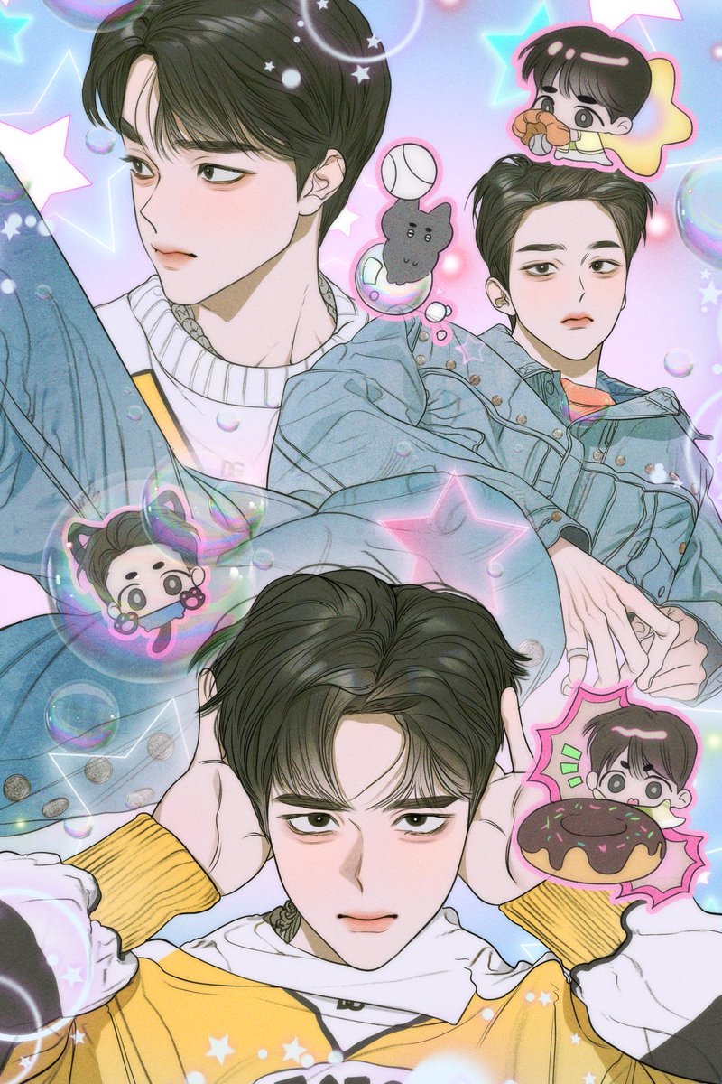 경수야 귀여워요💗