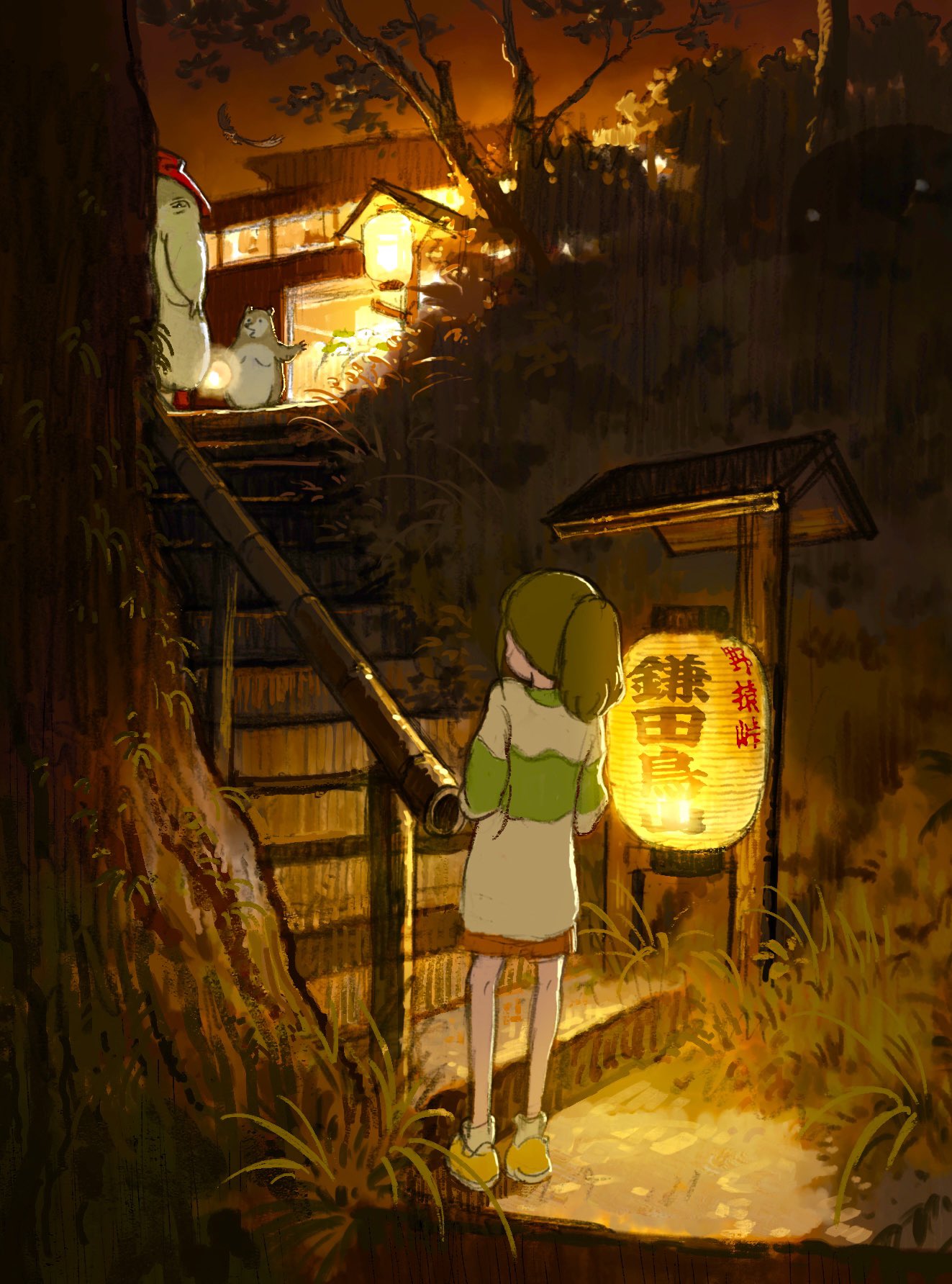 だまち(さめしまきよし) on Twitter