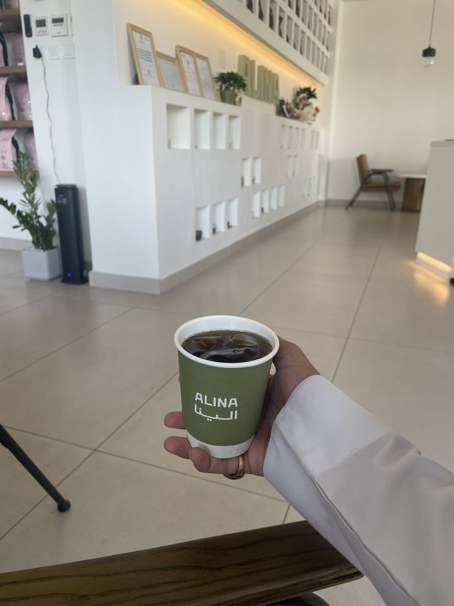 صباح الخير🤎🤎