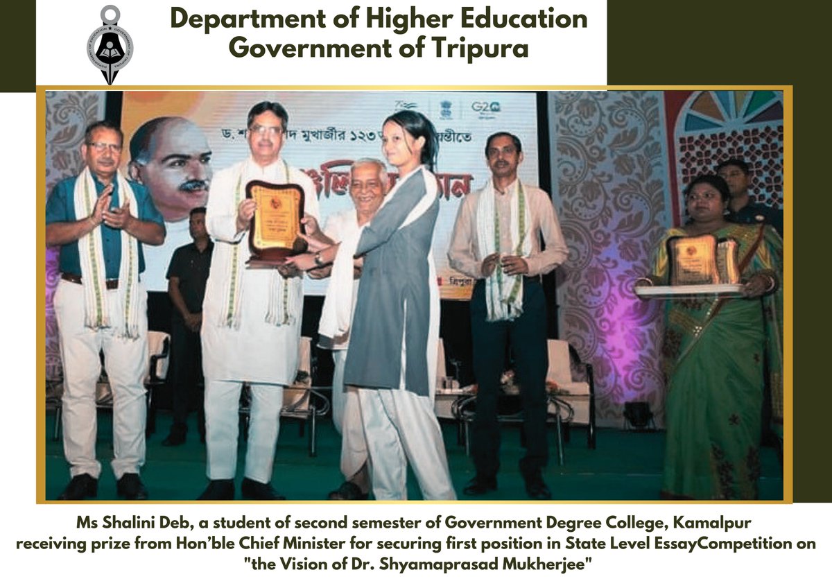 Ms Shalini Deb, a student of second semester of Government Degree College, Kamalpur receiving prize from Hon’ble Chief Minister for securing first position in State Level Essay Competition on "the Vision of Dr. Shyamaprasad Mukherjee" #DepartmentOfEducation #EducationTripura