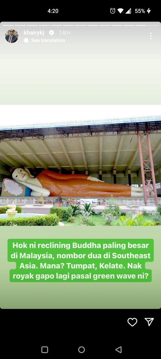 Tau Siapa yg paling kuat goreng topic 3R tak?

Who else lah?