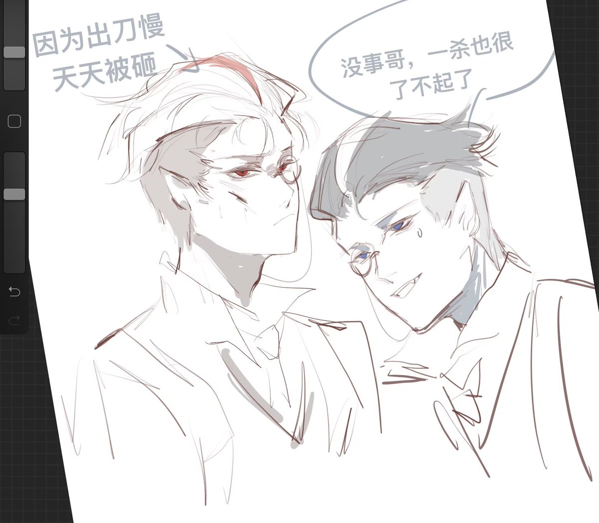 7Yangxxxx's tweet photo. 摸鱼，都是伞 https://t.co/yovHInM7i7