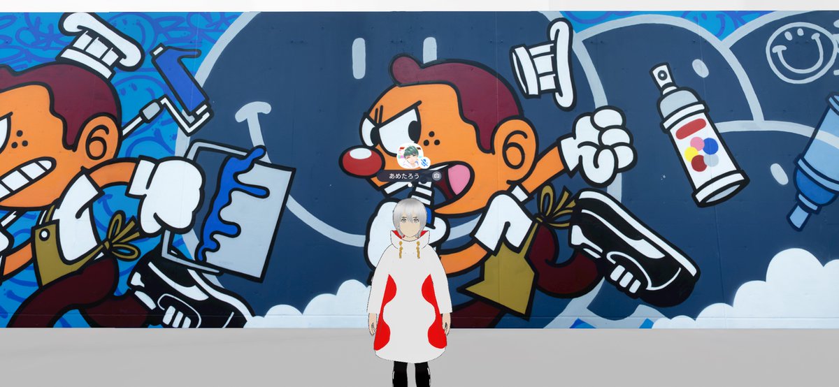 #ヤンマーとメタバース