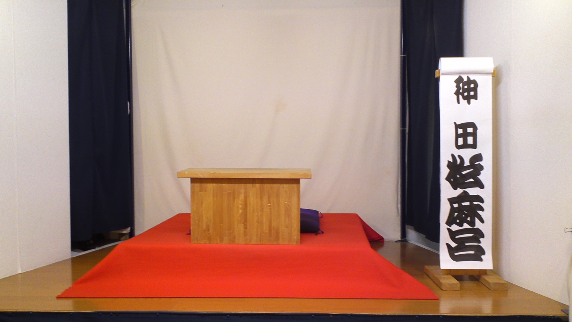 かいのふ on Twitter