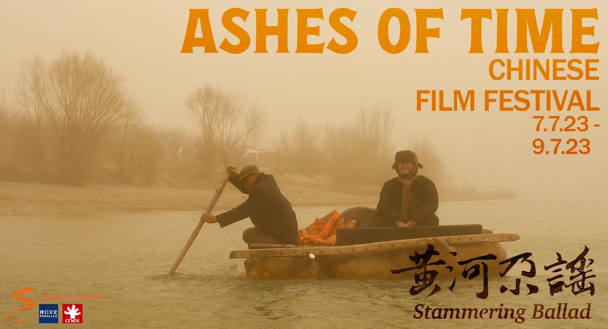 ashesfilmfest's tweet photo. Screening today with exclusive director outros: “Stammering Ballad” 2pm, “All About ING” 6pm, “Plastic China” 8:30pm. The industry panel will be at 4pm!

@GenesisCinema #Chinesefilm #documentaryfilm #Chinesedocumentary #Londonevent #Londonscreening #Londonfestival #UKscreening https://t.co/np8CJ9RTvL