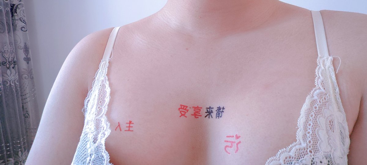 CD42580133's tweet photo. 放假咯 #四爱女攻男受 #四爱女攻 #伪娘露出 #露出 #露出任务 #女s #男m #伪娘骚货 #伪娘m #大奶 #伪娘 #四爱 #文胸 #四爱小狗 #大胸 #男の娘 #男妈妈 https://t.co/8qO1mKeWr0
