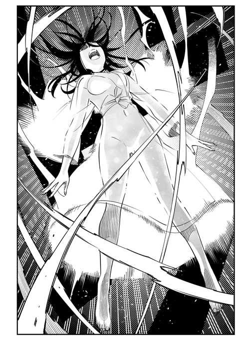 好きな人に普通にさわれるようになりたい女霊さんが思わぬ変化をしてしまう話(4/5) 