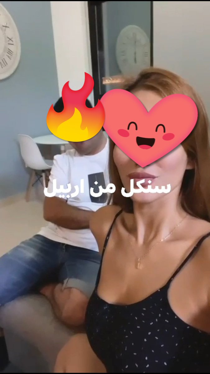 احلا اجواء اليوم مع الحبايب النشر علا طلبهم