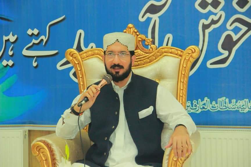 SultanAhmadAli's tweet photo. ایبٹ آباد: ملاقاتی دورہ کے اختتام پہ اصلاحی جماعت و عالمی تنظیم العارفین (دربار سلطان العارفین حضرت سلطان باھُو) کے زیر اہتمام روح��نی تربیتی نشست https://t.co/TxoB3AVrBz