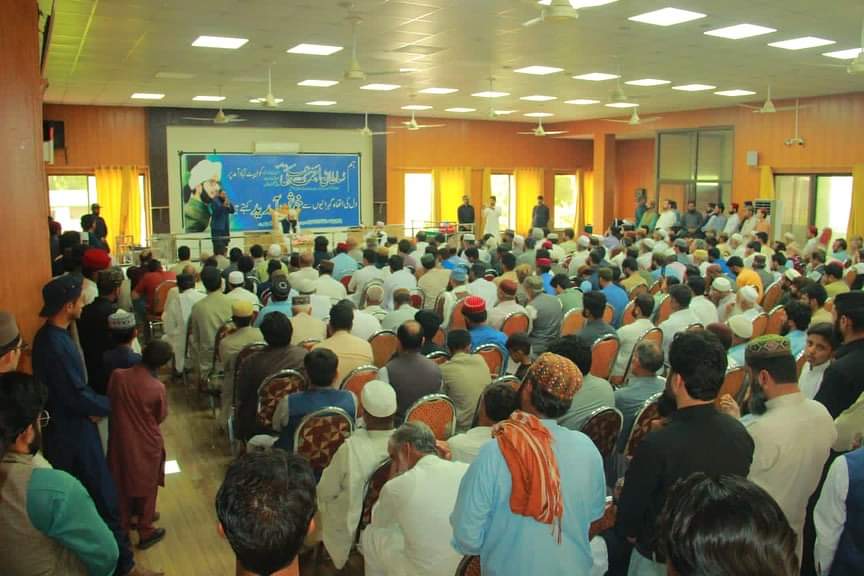 ایبٹ آباد: ملاقاتی دورہ کے اختتام پہ اصلاحی جماعت و عالمی تنظیم العارفین (دربار سلطان العارفین حضرت سلطان باھُو) کے زیر اہتمام روحانی تربیتی نشست