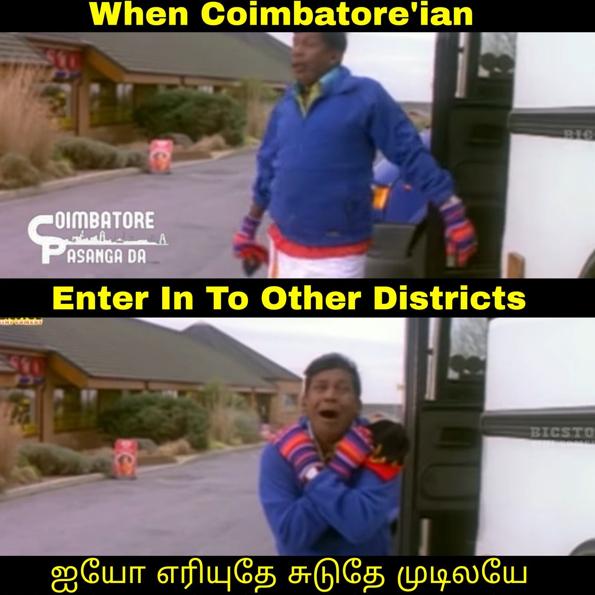 CPDmemes's tweet photo. I am in Madurai..
Sariyana soodu Makkale.. 🔥🔥🔥🔥
#monster😈 https://t.co/JNNg5mid1V
