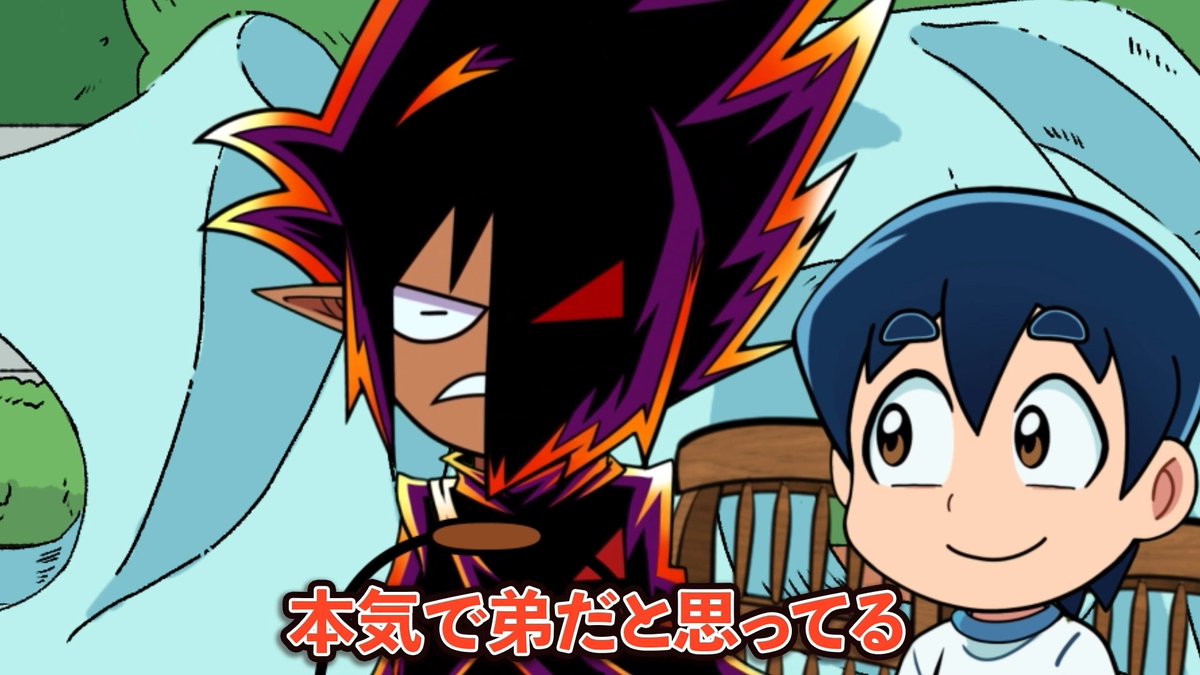 魔力の櫃 日本語黒枠