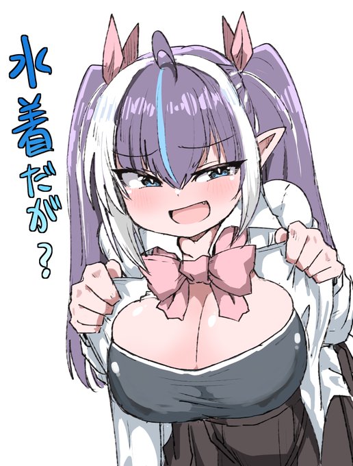 やっぱりおっぱいがでけえメスガキを描きてえよ・・・ 