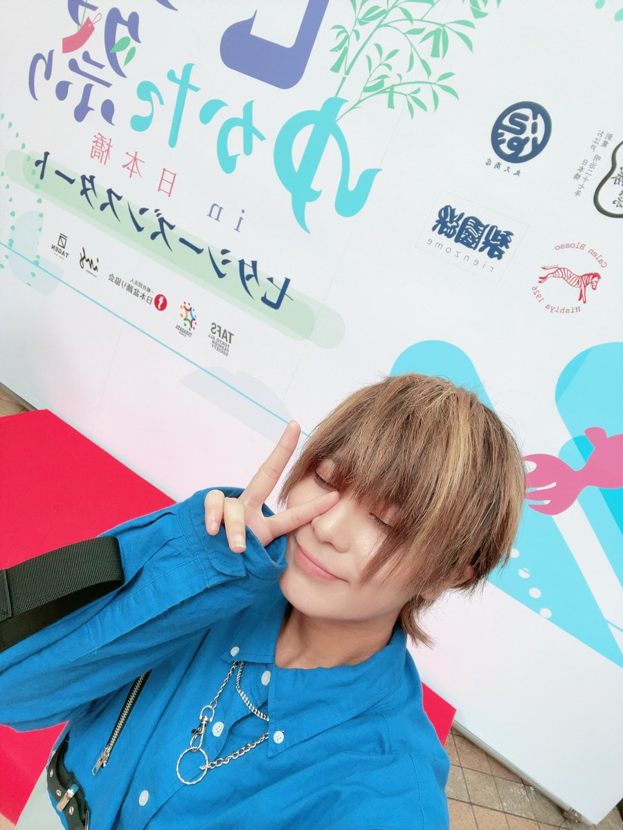 arimitsu_pph's tweet photo. 七夕ゆかた祭り💓
#ピピンホット
#フルーツサンド
#haluuu
#俺の名前もはるうううう https://t.co/djad4lquLr
