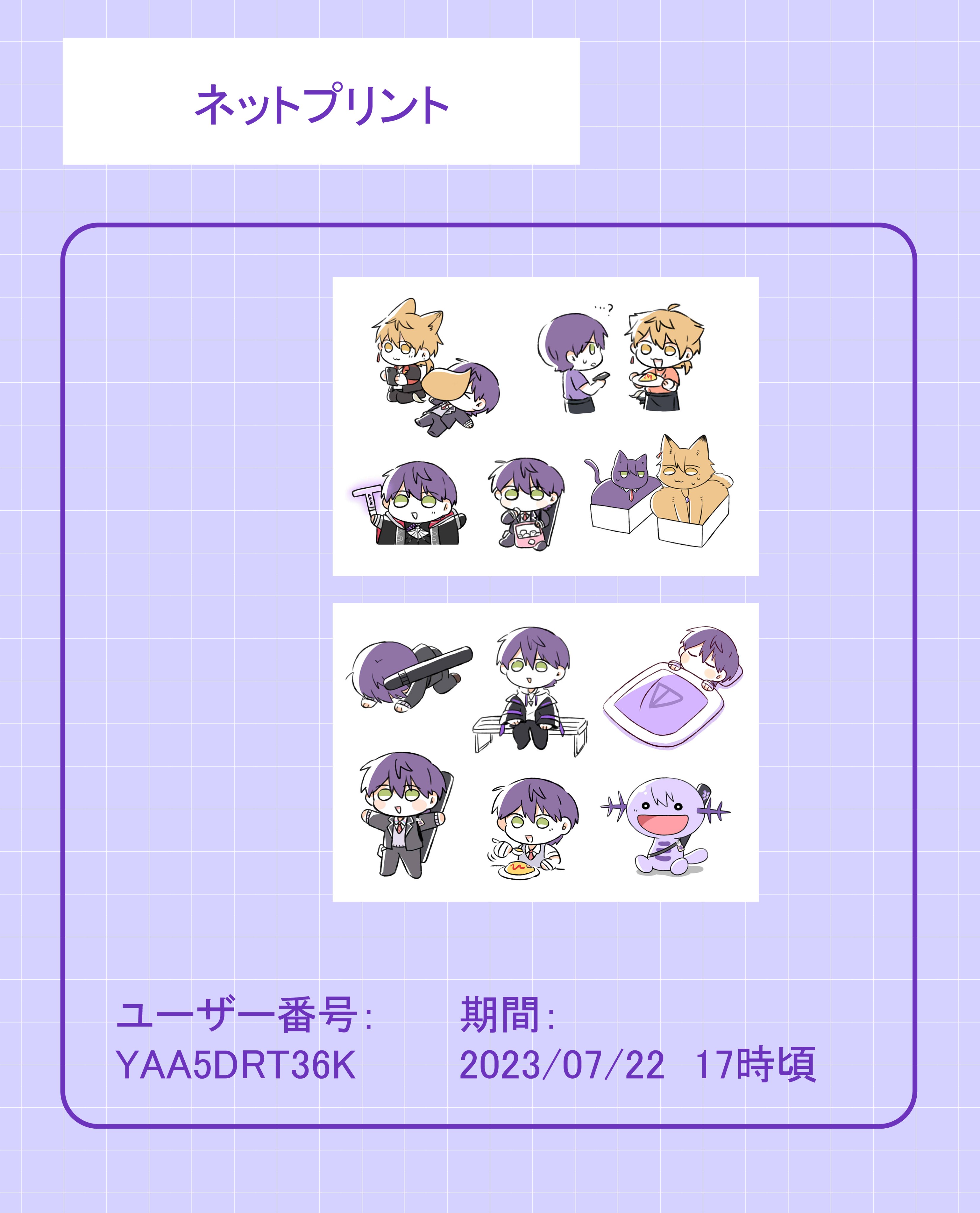 【メーカー公式ショップ】 ペンギン on X:  サプライ・アクセサリ・グッズ