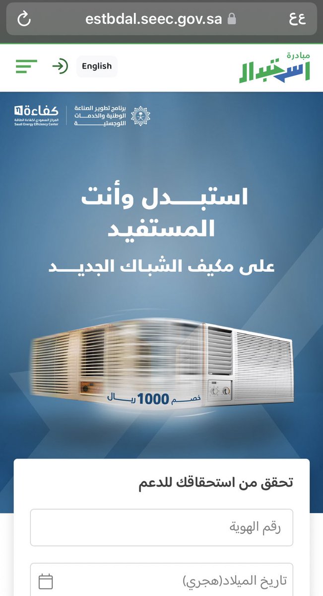 خالد القاضي tweet media