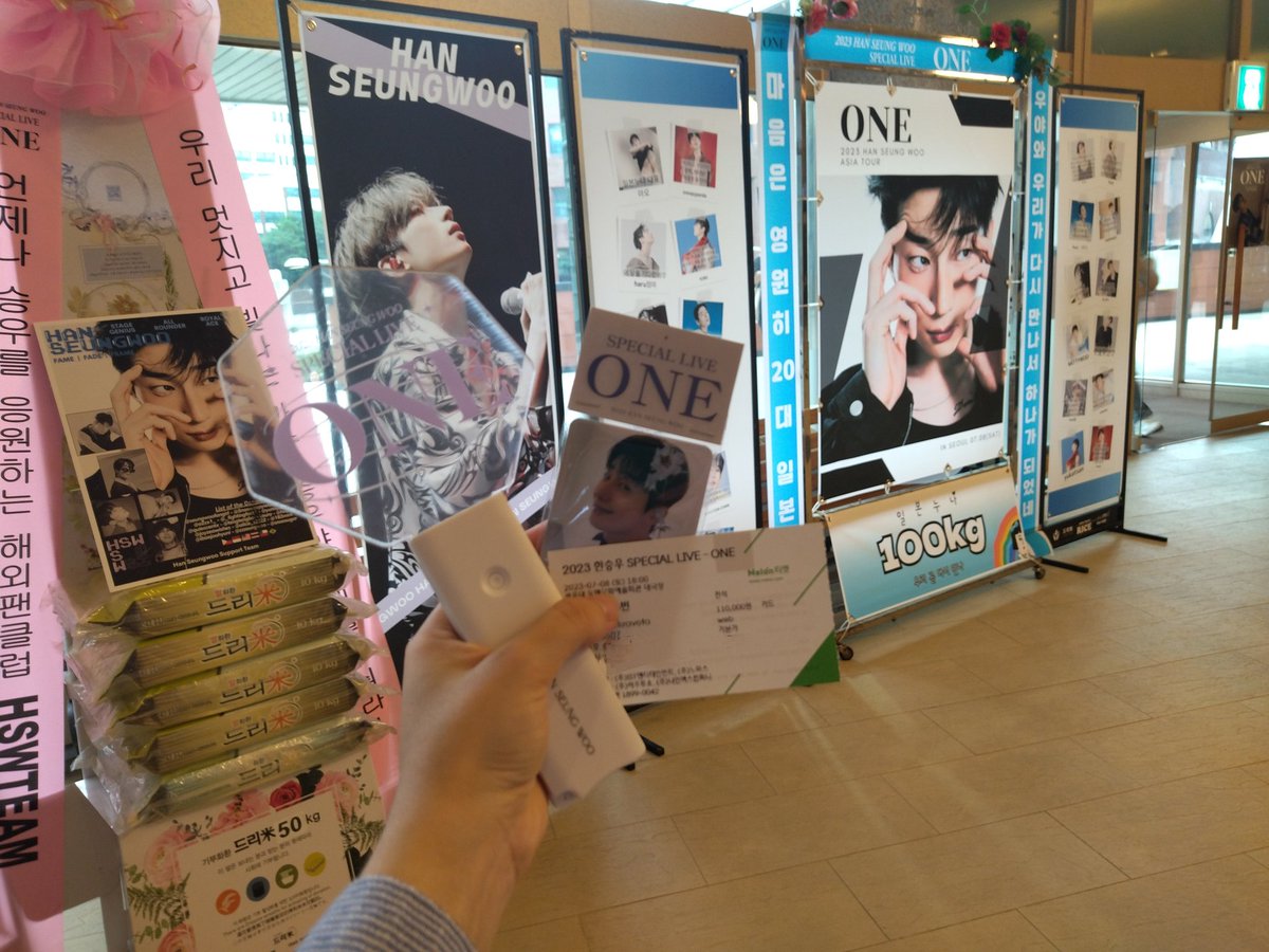_welcomback_'s tweet photo. ❤❤
#한승우 #SPECIAL_LIVE_ONE #우야와_한아의_특별한_시간 https://t.co/73PPXD6n0T
