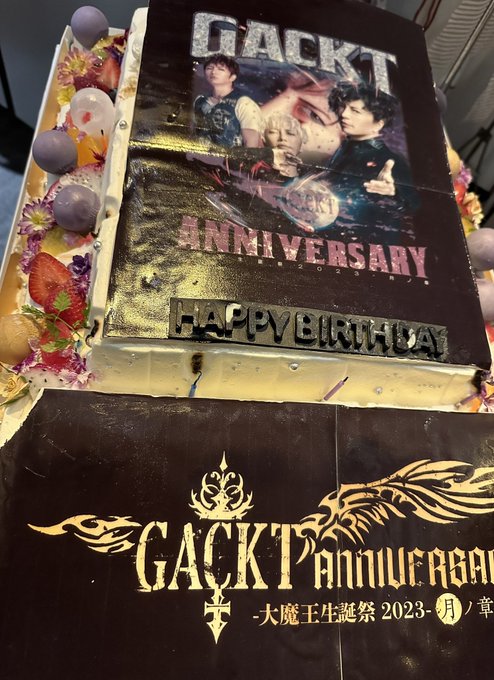 セール商品 GACKT 大魔王生誕祭2023 グッズ publiquecom.fr