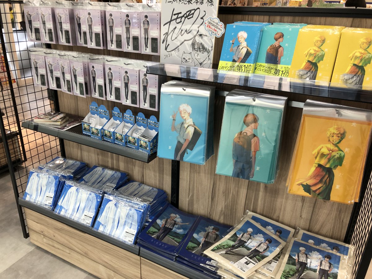 2Fにて展開中✨】 本日池袋本店9FanimatehallWHITEにて開催された「光