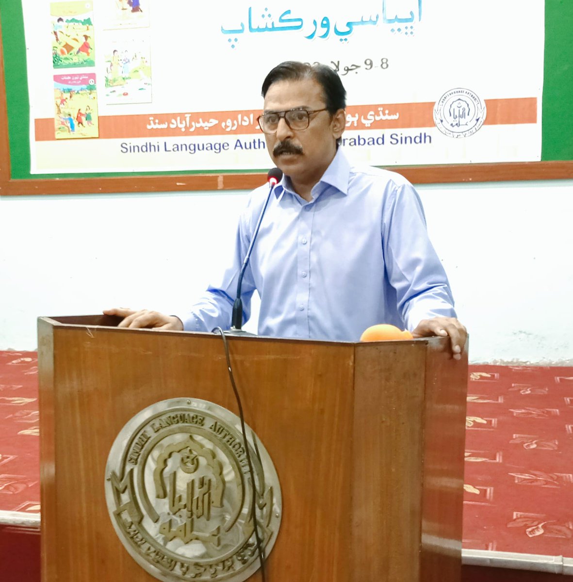 sindhilang's tweet photo. سنڌي ٻوليءَ جي بااختيار اداراي پاران  ’پرائمريءَ جي سنڌي درسي ڪتابن ج�� ٻوليءَ جي جائزي‘ جي سلسلي ۾، ٻئين مرحلي طور اڀياسي ويهڪ جاري آهي. هن اڀياسي ويهڪ ۾ سنڌ جا نامور عالم، اديب، محقق، ٻولي، نصاب ۽ درسي ڪتابن جا ماهر شامل آهن.
https://t.co/3O8pxIyEJC https://t.co/w0KgF9dRKZ