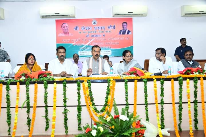 Sandeepmishrass's tweet photo. आज प्रयागराज में उत्तर-प्रदेश के माननीय उपमुख्यमंत्री श्री केशव प्रसाद मौर्य जी का मार्गदर्शन प्राप्त हुआ।
#ब्लॉक_सम्मेलन #BlockConference #GramChaupal #VisitToPrayagraj https://t.co/kmY4VvUxQ3