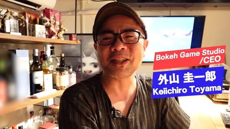 HaradasBar's tweet photo. もしも外山さんがマスターだったら。。。
If Toyama-san were a Barkeeper
https://t.co/SVF6U9jG3h
#外山圭一郎 #KeiichiroToyama #野狗子 #Slitterhead #BokehGameStudio #HaradasBar #はらだのばぁー https://t.co/Pef6kUArsy