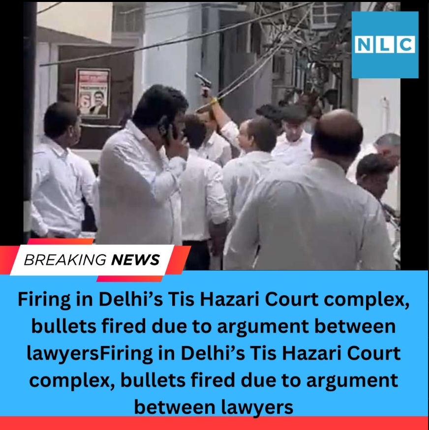 The incident of firing has come to light in Delhi’s Tis Hazari Court complex on Wednesday. The Delhi Police officer said, “This happened because of an argument between the lawyers over some issue.” Police is present on the spot.
#delhicourt #tishazaricourt #fighting #gunfiring