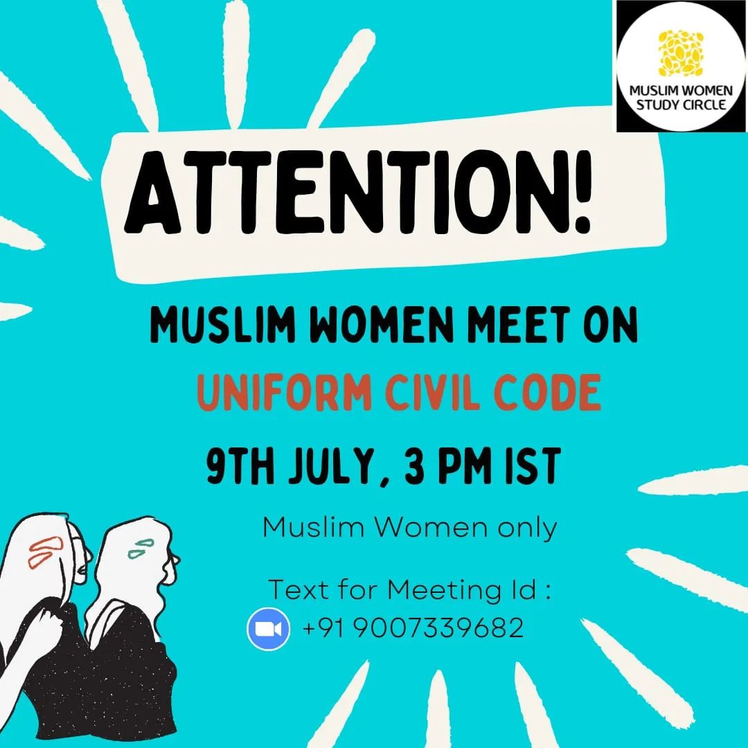 M_W_StudyCircle's tweet photo. Muslim Women and UCC | 3 PM IST | SUNDAY - https://t.co/Ve935cdZ0J https://t.co/9eoEuNGFAo