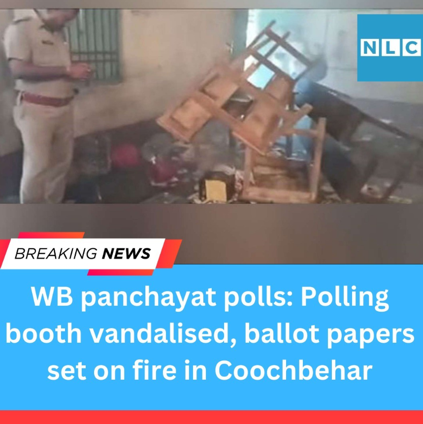 WB panchayat polls: Polling booth vandalised,
Apolling booth at Baravita Primary School in Sitai, Coochbehar has been allegedly vandalised and ballot papers set on fire after voting began for the single-phase panchayat polls in West Bengal on Saturday.

#westbengal #pollingbooth
